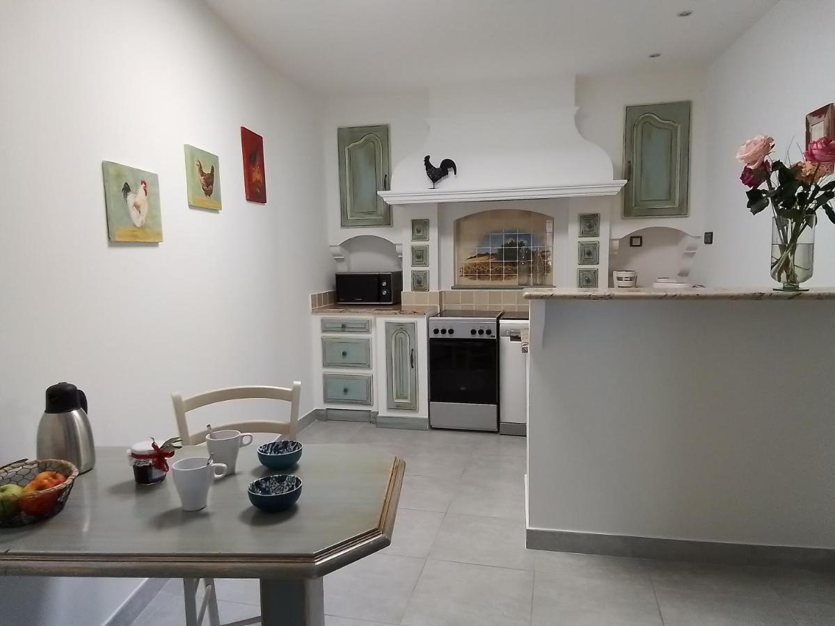 Apartment D'emma *